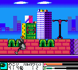 Cyborg Kuro-chan - Devil Fukkatsu (Japan) In game screenshot